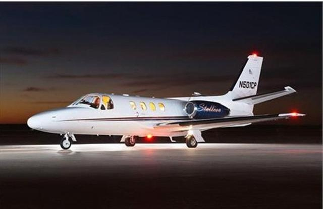 Image of tail N501CP