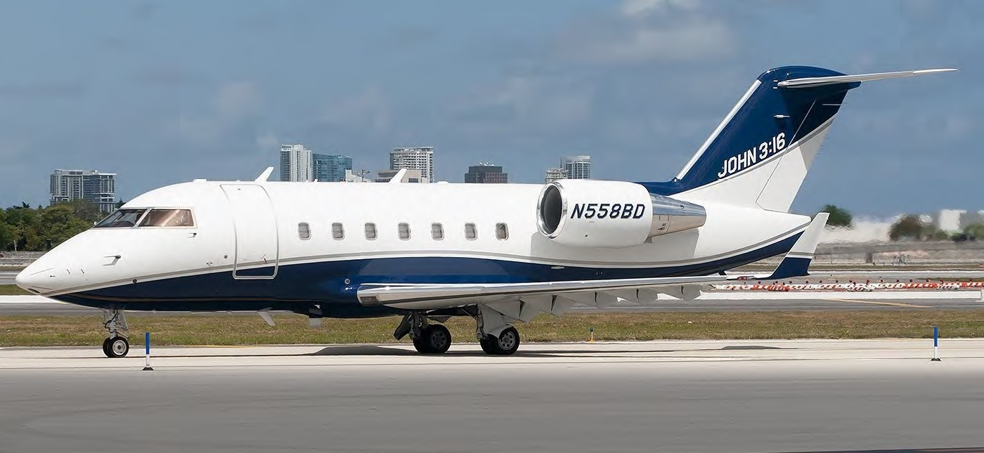 Image of tail N558BD