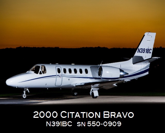Image of tail N559WJ