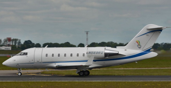 Image of tail N569RS