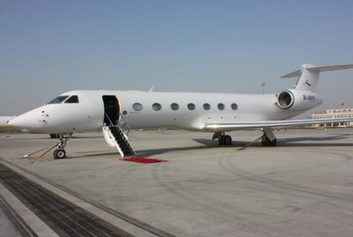 Image of tail N56BU