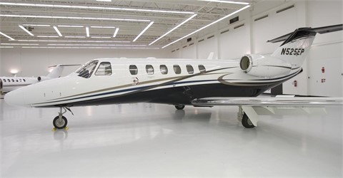 Image of tail N585EP