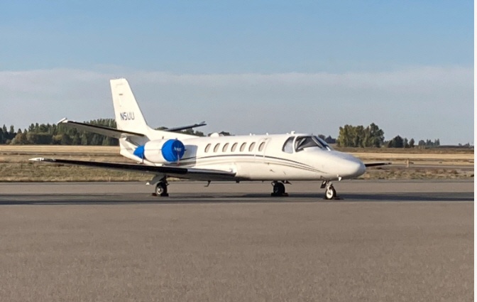 Image of tail N5UU