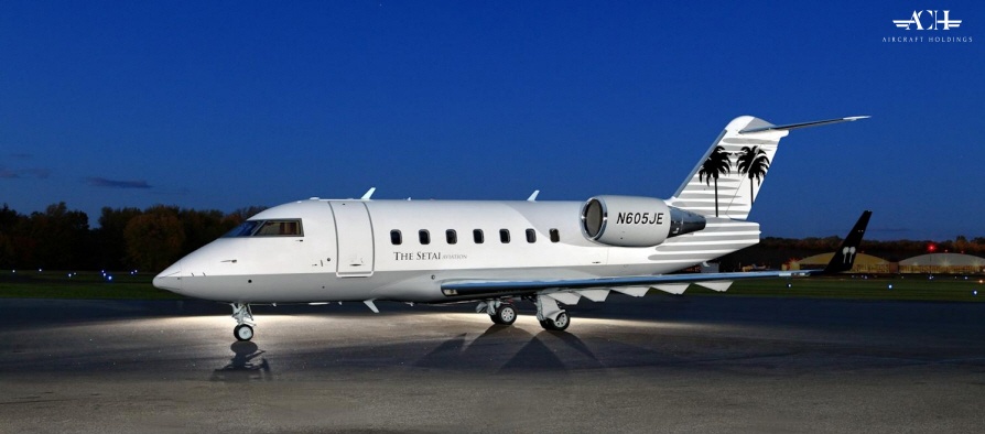Image of tail N605JE