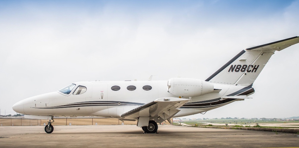 Image of tail N88CH