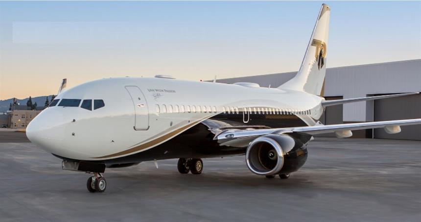 Image of tail N950TR