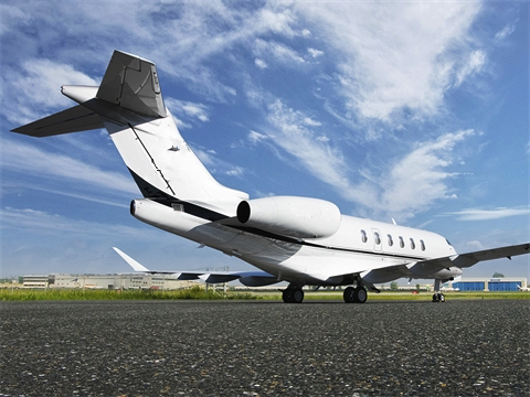 Image of tail OE-HGG