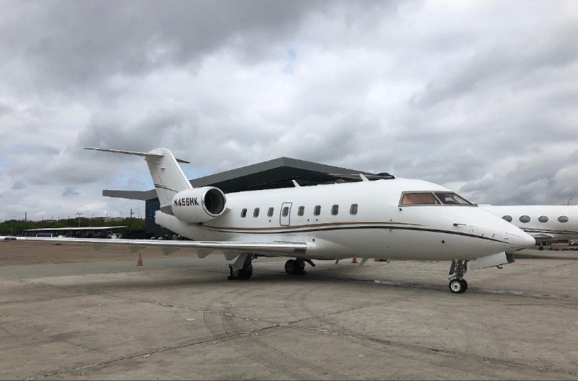 Image of tail PR-CFA