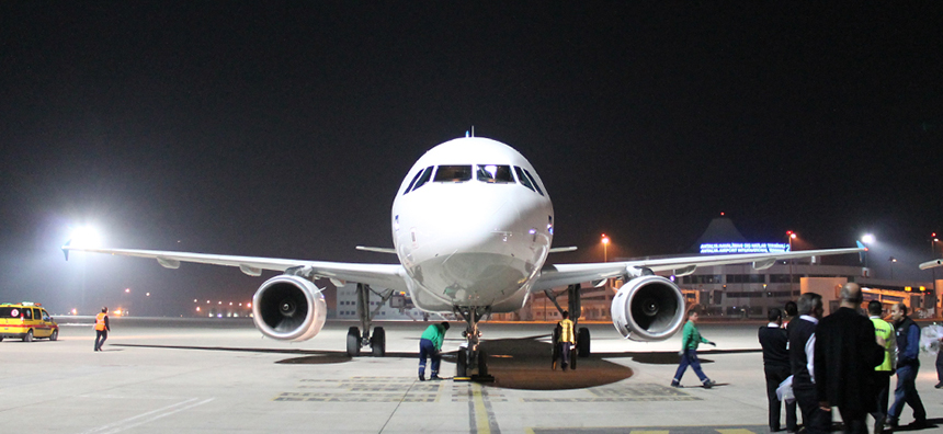 Image of tail TC-FHY