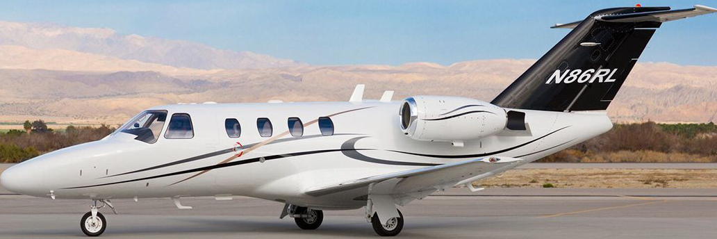 Image of tail N220JL